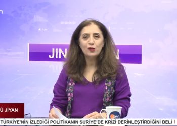 – Suriye’de HTŞ İktidarı’nın 1. Yılı
– Suriye’de Alevi Katliamı Sürüyor
– Aleviler Tüm Saldırılara Karşı Sokaklarda
– Pakize Gürhan İle Jin U Jiyan Programının Konuğu Araştırmacı / Yazar Hamide Rencüs