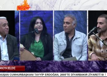 KONUKLAR: FİRAZ YALVAÇ İMAM YALVAÇ – ALİ GÜLER İLE KIRMANCIYA BELEKE.