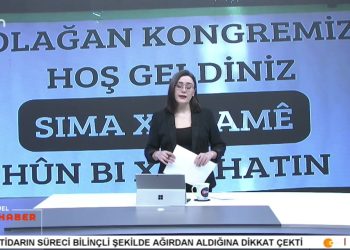 MARAŞ KATLİAMI 47. YILINDA – Ezgi Özer İle Can Aktüel Ana Haber