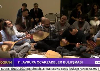 – 11. AVRUPA OCAKZADELER BULUŞMASI 
– 2. BÖLÜM 
– ALİ GÜLER İLE ÖZEL PROGRAM