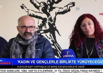 Paris’te Maraş Anması – Bornova Cmeevi’nde Asimilasyon Paneli – KAYY-DER’DEN Gağan Kutlaması – DİSK’TEN ” Asgari Ücret ” Yürüyüşü – Ezgi Özer İle Can Aktüel Ana Haber