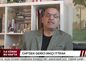 “Stockholm Sendromu”  Patavatsızlığın Ötesi, 
CHP’den Gerici–Irkçı İttifak, 
 Suriye’deki Alevilerin Durumu ve Aleviler Arasındaki Tartışmalar, 
Şükrü Yıldız İle İlk Günde Bu Hafta.