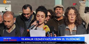 SUNUCU:  ELİF SONZAMANCI, 
1 – DEM PARTİ MİLLETVEKİLLERİ MECLİS’E ARAŞTIRMA ÖNERGESİ VERDİ, 
2 – 19 ARALIK CEZAEVİ KATLİAMININ 25. YILDÖNÜMÜ, 
3 – SİVAS’TA ALEVİ KATLİAMI SÜRÜYOR
ŞİDDETİN ÇAĞRISI, ALEVİLERİ MAĞDURİYET KONUMUNDAN ÇIKARDI, 
4 – MECLİS’TE BÜTÇE MARATONU DEVAM EDİYOR