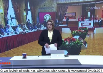 Suriye’de Alevi Katliamına Tepkiler – ABF’den Tekke Ve Zaviyeler Kanununa Tepki – DEM Parti Heyetinin İmralı Ziyareti – Elif Sonzamancı İle Can Aktüel Ana Haber
