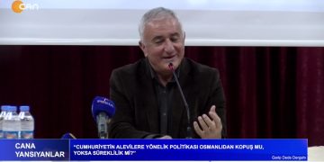 TEKKE VE ZAVİYELER KANUNUNUN HACI BEKTAŞ DERGAHINA YANSIMALARI