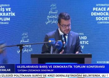 ULUSLARARASI BARIŞ VE DEMOKRATİK TOPLUM KONFERANSI ‘ ÇATIŞMA ÇÖZÜMÜNDE DENEYİMLER ‘ – 4. BÖLÜM – CANA YANSIYANLAR