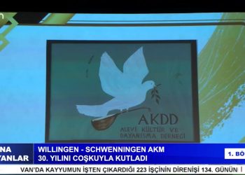 VILLINGEN – SCHWENNINGEN AKM 30. YILINI COŞKUYLA KUTLADI- 1. BÖLÜM- CANA YANSIYANLAR